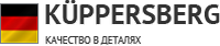 Логотип фирмы Kuppersberg в Электростали