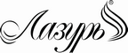 Логотип фирмы Лазурь в Электростали